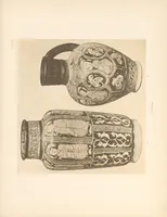 An illustration from Exhibition of the faience of Persia and the nearer East (1908)