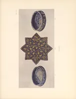 An illustration from Exhibition of the faience of Persia and the nearer East (1908)