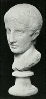 An illustration from An exhibition of antique sculpture, vases, bronzes, &c., &c.,; Egyptian, Greek, Roman and Italian, from the Hope, Peel, Kennedy, Clephan, Hilton Price, and other collections (1919)
