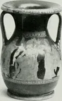 An illustration from An exhibition of antique sculpture, vases, bronzes, &c., &c.,; Egyptian, Greek, Roman and Italian, from the Hope, Peel, Kennedy, Clephan, Hilton Price, and other collections (1919)