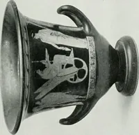 An illustration from An exhibition of antique sculpture, vases, bronzes, &c., &c.,; Egyptian, Greek, Roman and Italian, from the Hope, Peel, Kennedy, Clephan, Hilton Price, and other collections (1919)