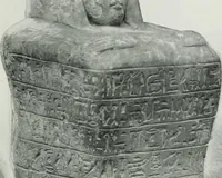 An illustration from An exhibition of antique sculpture, vases, bronzes, &c., &c.,; Egyptian, Greek, Roman and Italian, from the Hope, Peel, Kennedy, Clephan, Hilton Price, and other collections (1919)