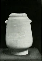 An illustration from An exhibition of antique sculpture, vases, bronzes, &c., &c.,; Egyptian, Greek, Roman and Italian, from the Hope, Peel, Kennedy, Clephan, Hilton Price, and other collections (1919)
