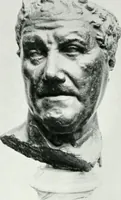 An illustration from An exhibition of antique sculpture, vases, bronzes, &c., &c.,; Egyptian, Greek, Roman and Italian, from the Hope, Peel, Kennedy, Clephan, Hilton Price, and other collections (1919)
