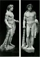 An illustration from An exhibition of antique sculpture, vases, bronzes, &c., &c.,; Egyptian, Greek, Roman and Italian, from the Hope, Peel, Kennedy, Clephan, Hilton Price, and other collections (1919)
