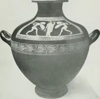 An illustration from An exhibition of antique sculpture, vases, bronzes, &c., &c.,; Egyptian, Greek, Roman and Italian, from the Hope, Peel, Kennedy, Clephan, Hilton Price, and other collections (1919)