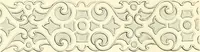 An illustration from The exhibition of art-industry in Dublin, 1853 (1853)