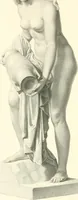An illustration from The exhibition of art-industry in Dublin, 1853 (1853)