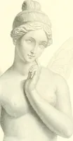 Picture 179 of 272 from The exhibition of art-industry in Dublin, 1853 (1853), leaf 77