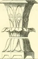 An illustration from The exhibition of art-industry in Dublin, 1853 (1853)