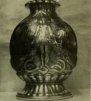 Picture 23 of 23 from Exhibition of French modern art : paintings, sculptures, etchings, and applied art (1919), leaf 102
