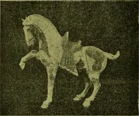 Picture 2 of 23 from Exhibition of French modern art : paintings, sculptures, etchings, and applied art (1919), leaf 17