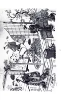 An illustration from Exhibition of Japanese prints : illustrated catalogue, with notes and an introduction (1909)