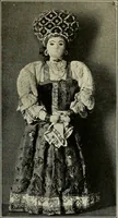 An illustration from Exhibition of national Russian art, 17th, 18th and early 19th centuries : peasant embroideries, costumes, headdresses, hand-woven materials, laces, ikons, articles of silver, copper, etc. (1900)