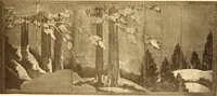 An illustration from Exhibition of Oriental and American art, under the joint auspices of the Alumni memorial committee and the Ann Arbor art association on the occasion of the opening of the Alumni memorial hall, University of Michigan, May 11 to 30, 1910 (1910)