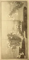 An illustration from Exhibition of Oriental and American art, under the joint auspices of the Alumni memorial committee and the Ann Arbor art association on the occasion of the opening of the Alumni memorial hall, University of Michigan, May 11 to 30, 1910 (1910)