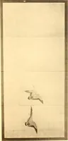 An illustration from Exhibition of Oriental and American art, under the joint auspices of the Alumni memorial committee and the Ann Arbor art association on the occasion of the opening of the Alumni memorial hall, University of Michigan, May 11 to 30, 1910 (1910)