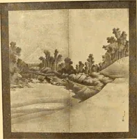 An illustration from Exhibition of Oriental and American art, under the joint auspices of the Alumni memorial committee and the Ann Arbor art association on the occasion of the opening of the Alumni memorial hall, University of Michigan, May 11 to 30, 1910 (1910)