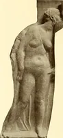 Picture 21 of 96 from Exhibition of the works of the sculptor O'Connor (1917), leaf 25
