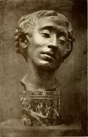 Picture 47 of 96 from Exhibition of the works of the sculptor O'Connor (1917), leaf 49