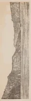 An illustration from Expedición Austral Argentina. Informes preliminares presentados a S.S.E.E. los Ministros del Interior y de Guerra y Marina de la República Argentina (1883)