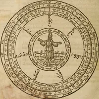 An illustration from An exposition of the lawes of Moses : viz., morall, ceremoniall, iudiciall ... the second volume .. (1632)