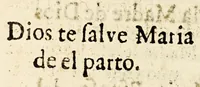 An illustration from Explicacion de los passos de la passion, que estan en el altar del santo eccehomo en el Collegio de S. Pedro, y S. Pablo de la Compañia de Jesus de esta ciudad, con algunas devotas meditaciones. (1697)