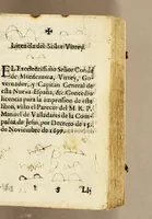 Picture 3 of 15 from Explicacion de los passos de la passion, que estan en el altar del santo eccehomo en el Collegio de S. Pedro, y S. Pablo de la Compañia de Jesus de esta ciudad, con algunas devotas meditaciones. (1697), leaf 7