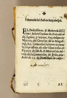 An illustration from Explicacion de los passos de la passion, que estan en el altar del santo eccehomo en el Collegio de S. Pedro, y S. Pablo de la Compañia de Jesus de esta ciudad, con algunas devotas meditaciones. (1697)