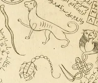 Picture 50 of 52 from Explication de divers monumens singuliers, qui ont rapport a la religion des plus anciens peuples : avec l'examen de la derniere edition des ouvrages de S. Jerôme, & un traité sur l'astrologie judiciaire : ouvrage enrichi de figures en taille-douce (1739), leaf 525