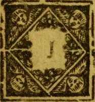 An illustration from Explication des maximes des saints sur la vie intérieure (1697)