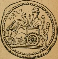 An illustration from Explication des ouvrages de peinture et dessins, sculpture, architecture et gravure, des artistes vivans (1673)