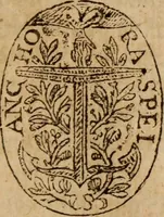 Picture 10 of 25 from An explication of some passages in the foregoing propositions and profession : with an answer to some objections that are like to be made against them (1653), leaf 188