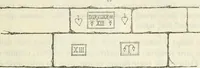 An illustration from Explorations épigraphiques et archéologiques en Tunisie (1883)