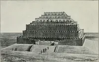 An illustration from Explorations in Bible lands during the 19th century (1903)