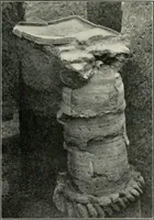 An illustration from Explorations in Bible lands during the 19th century (1903)