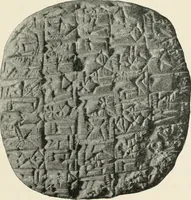 Picture 64 of 193 from Explorations in Bible lands during the 19th century (1903), leaf 486