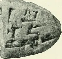 An illustration from Explorations in Bible lands during the 19th century (1903)