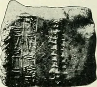 Picture 72 of 193 from Explorations in Bible lands during the 19th century (1903), leaf 499