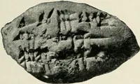 An illustration from Explorations in Bible lands during the 19th century (1903)