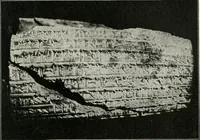 An illustration from Explorations in Bible lands during the 19th century (1903)