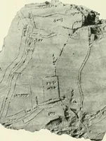 An illustration from Explorations in Bible lands during the 19th century (1903)