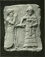 Picture 103 of 193 from Explorations in Bible lands during the 19th century (1903), leaf 629