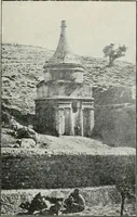 An illustration from Explorations in Bible lands during the 19th century (1903)