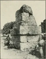 An illustration from Explorations in Bible lands during the 19th century (1903)