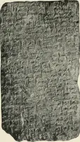 Picture 129 of 193 from Explorations in Bible lands during the 19th century (1903), leaf 728