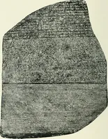 Picture 133 of 193 from Explorations in Bible lands during the 19th century (1903), leaf 737