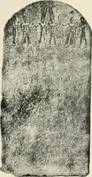 An illustration from Explorations in Bible lands during the 19th century (1903)