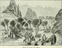 Picture 168 of 193 from Explorations in Bible lands during the 19th century (1903), leaf 839