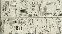 An illustration from Explorations in Bible lands during the 19th century (1903)
